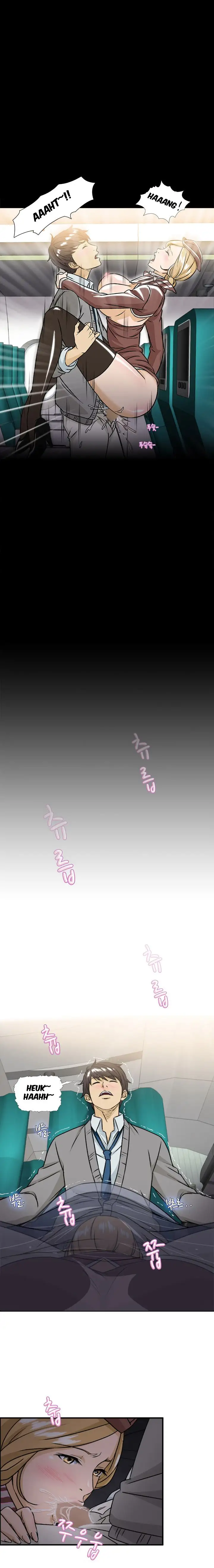 Seductive Uniform - Chapter 7 [photo 13] - MangaPorn