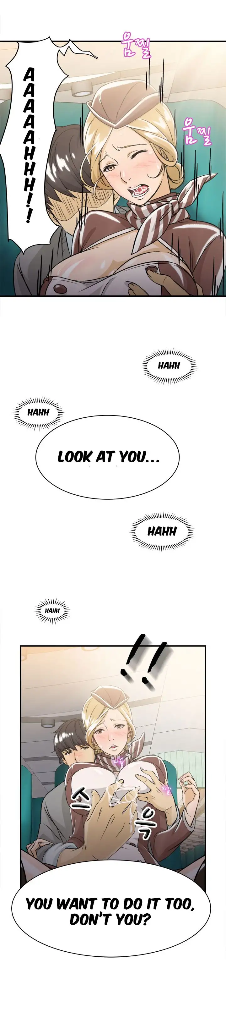 Seductive Uniform - Chapter 8 [photo 17] - MangaPorn