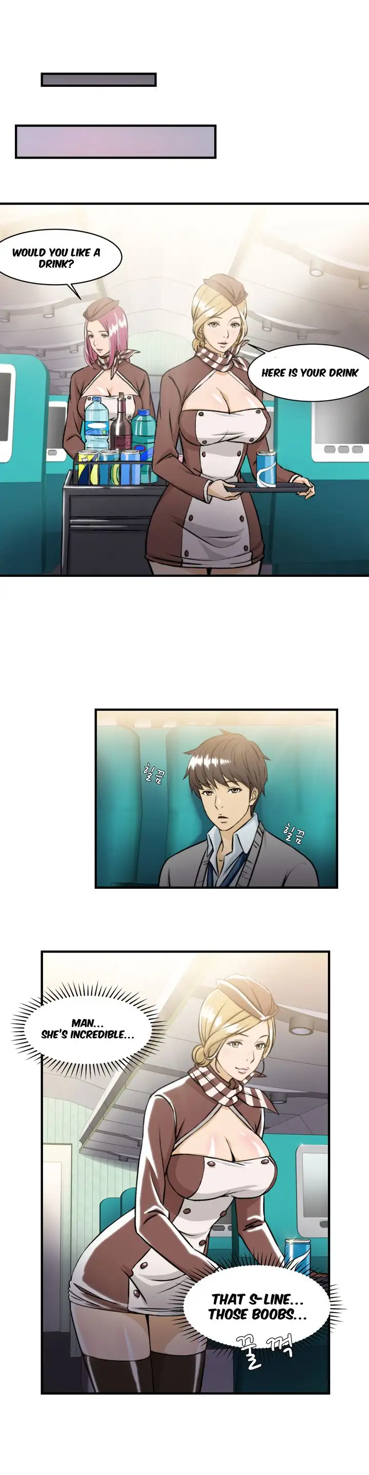 Seductive Uniform - Chapter 8 [photo 3] - MangaPorn