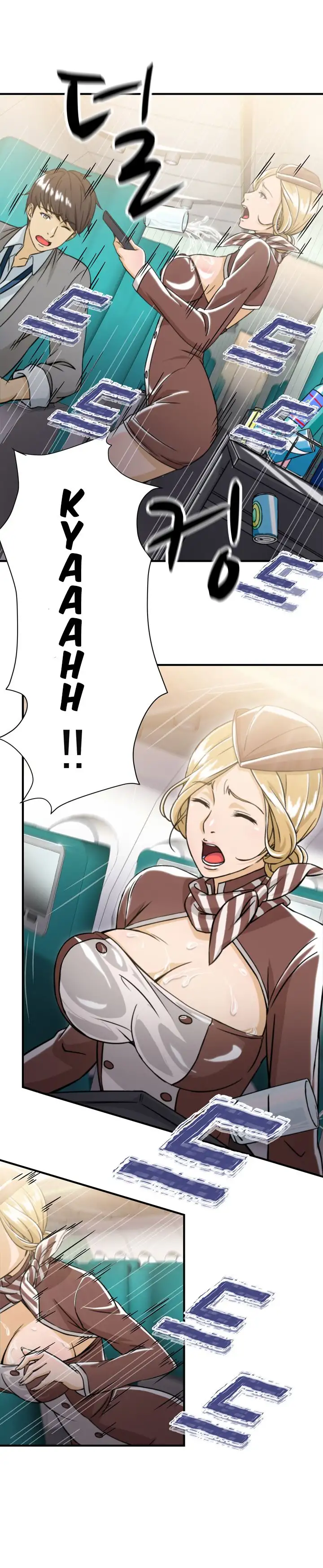 Seductive Uniform - Chapter 8 [photo 7] - MangaPorn