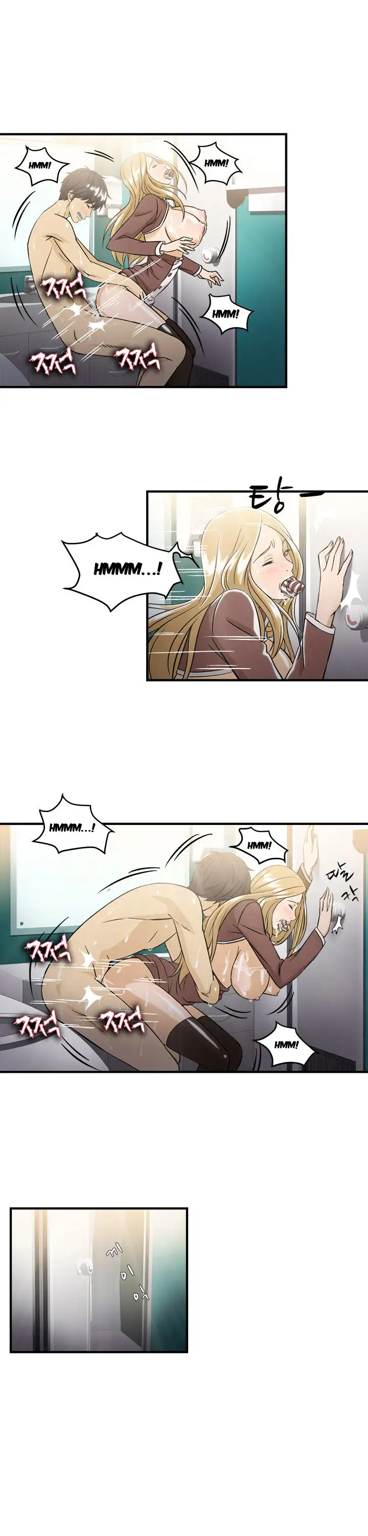 Seductive Uniform - Chapter 9 [photo 20] - MangaPorn