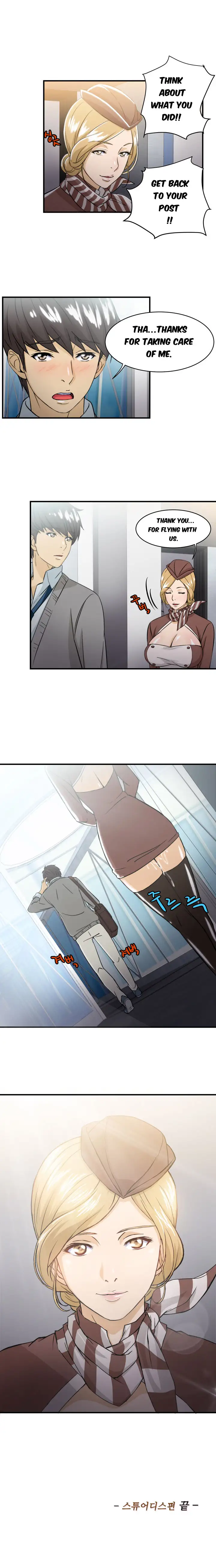 Seductive Uniform - Chapter 9 [photo 24] - MangaPorn