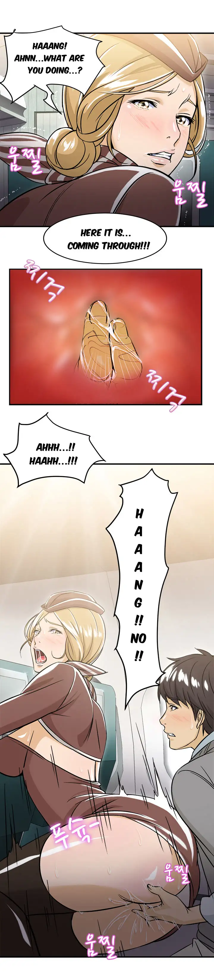 Seductive Uniform - Chapter 9 [photo 3] - MangaPorn