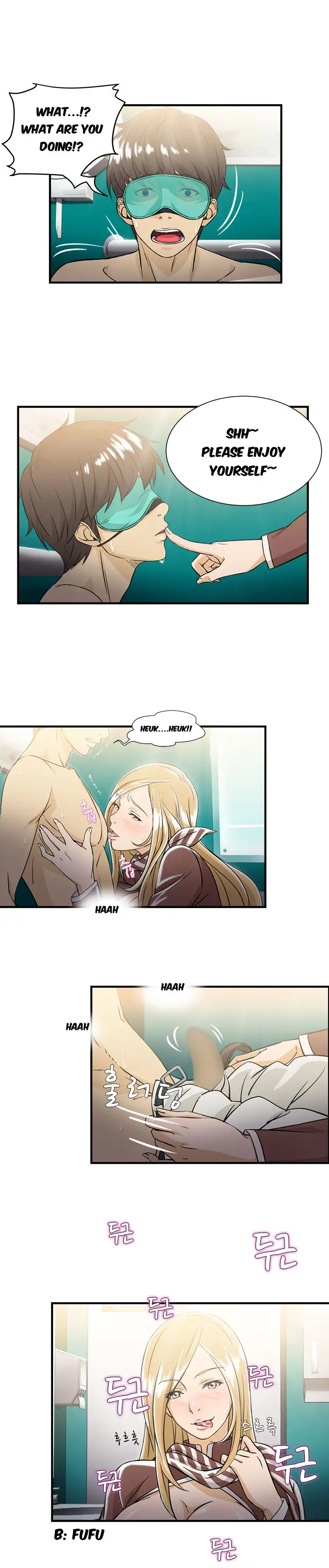 Seductive Uniform - Chapter 9 [photo 9] - MangaPorn