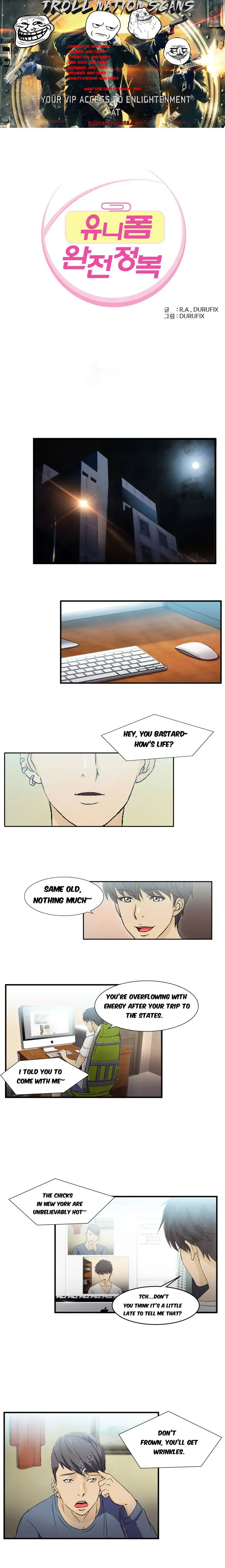 Seductive Uniform - Chapter 10 [photo 1] - MangaPorn