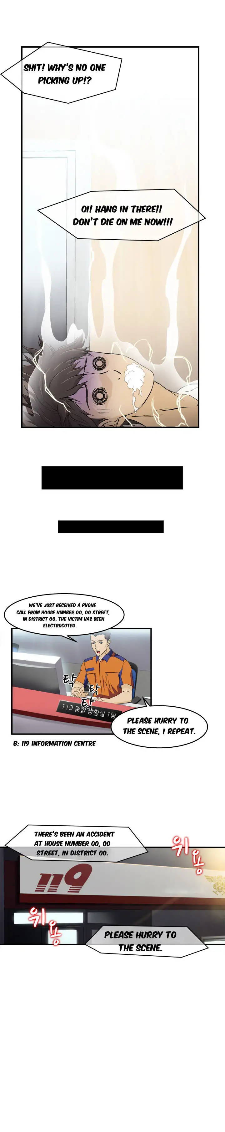 Seductive Uniform - Chapter 10 [photo 8] - MangaPorn