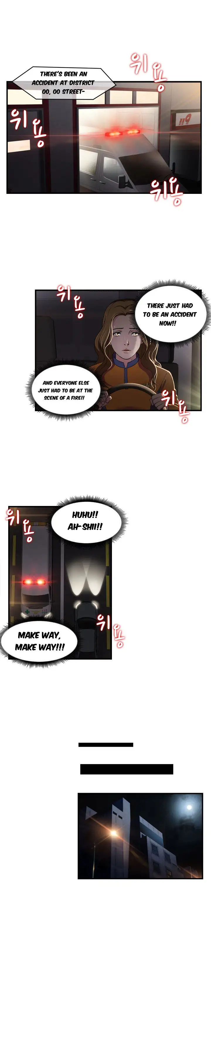 Seductive Uniform - Chapter 10 [photo 9] - MangaPorn