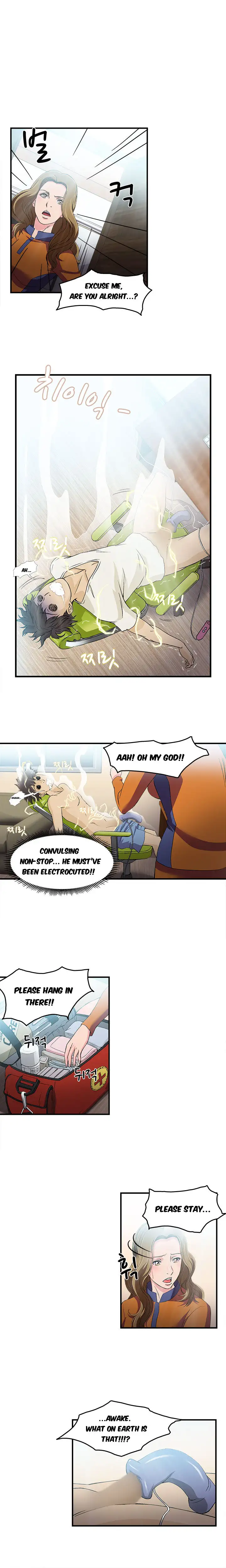 Seductive Uniform - Chapter 11 [photo 3] - MangaPorn