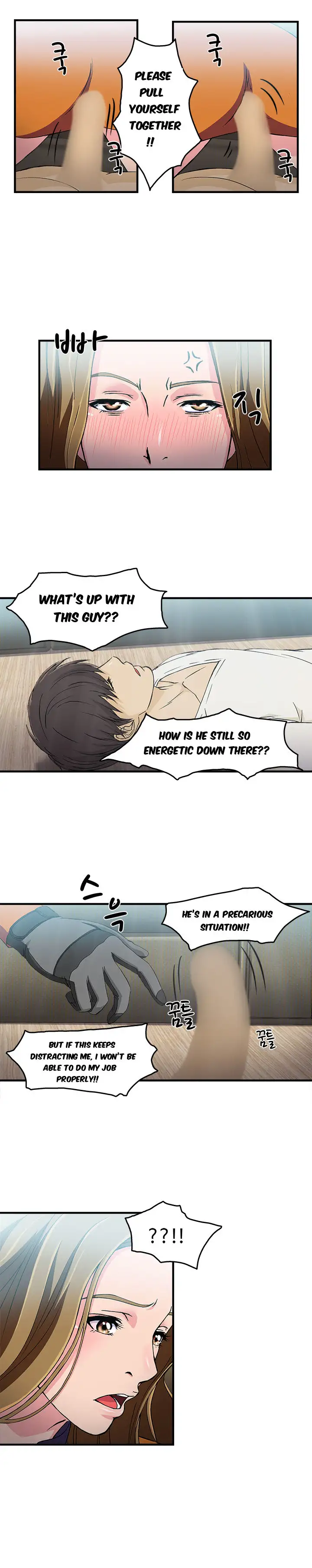 Seductive Uniform - Chapter 11 [photo 7] - MangaPorn