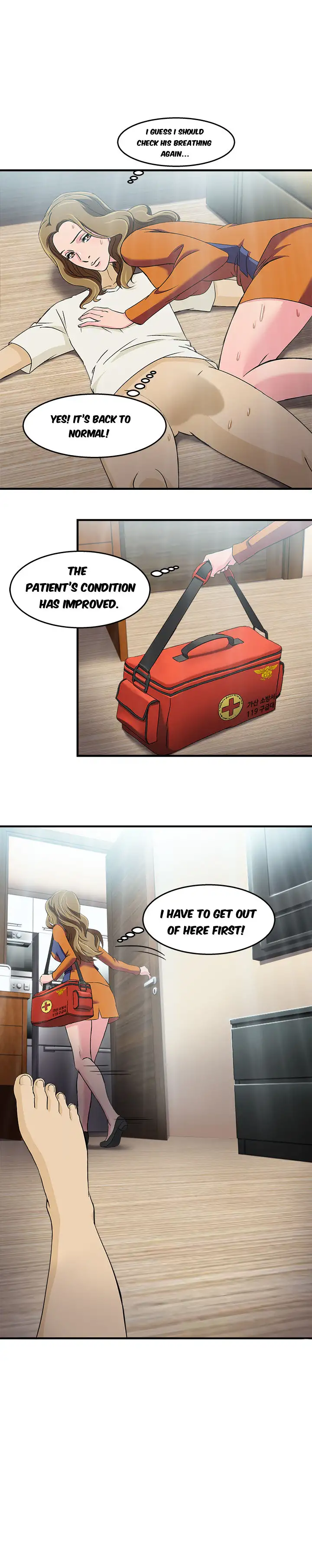 Seductive Uniform - Chapter 12 [photo 13] - MangaPorn