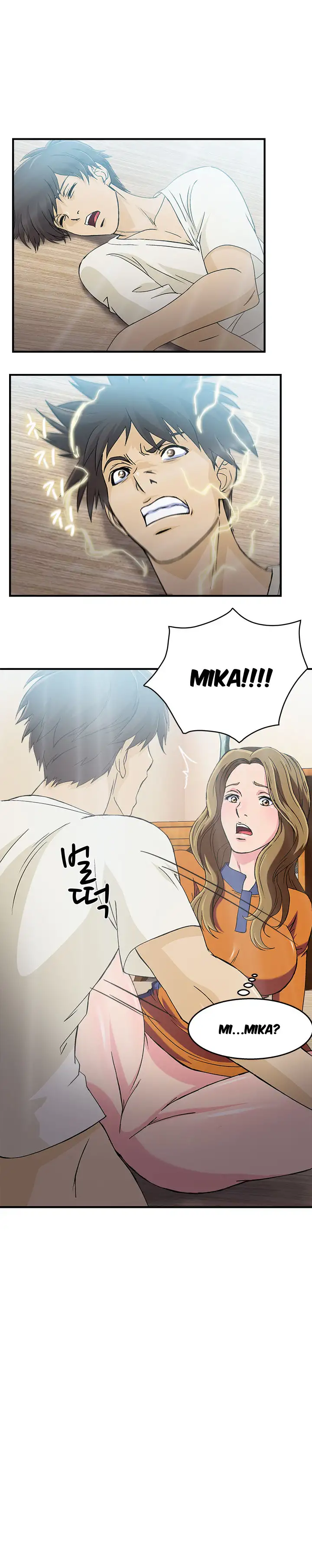 Seductive Uniform - Chapter 12 [photo 6] - MangaPorn