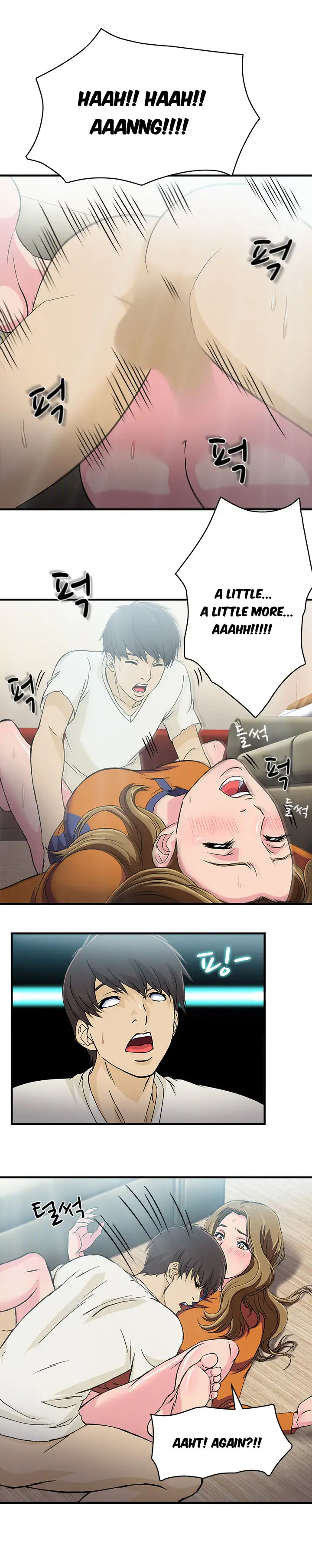 Seductive Uniform - Chapter 12 [photo 8] - MangaPorn