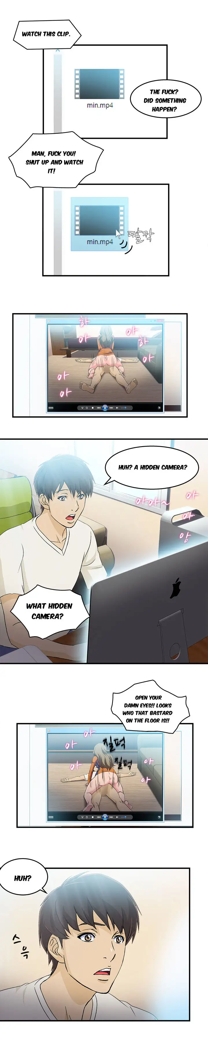 Seductive Uniform - Chapter 13 [photo 16] - MangaPorn