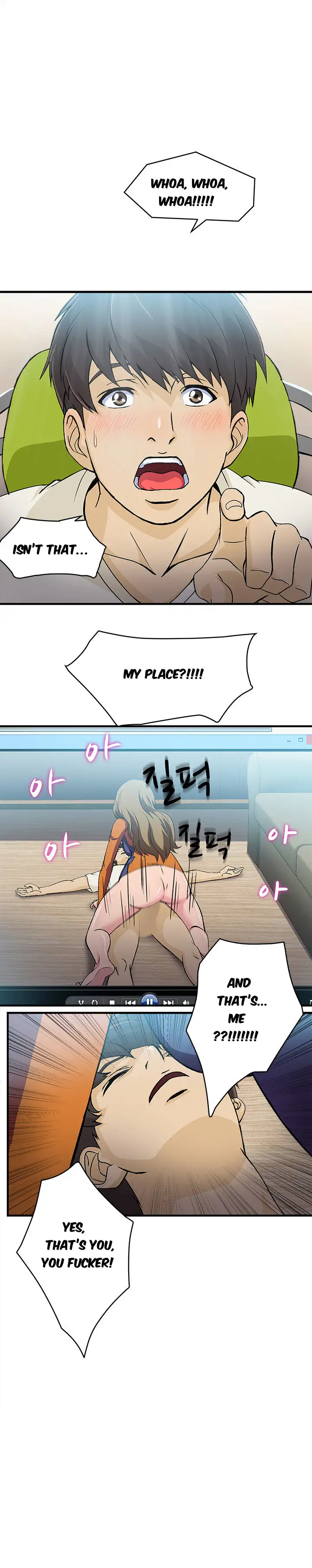 Seductive Uniform - Chapter 13 [photo 17] - MangaPorn