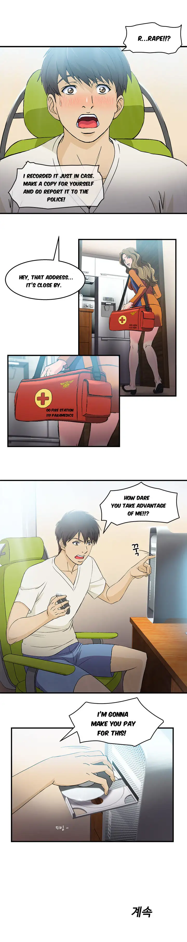 Seductive Uniform - Chapter 13 [photo 19] - MangaPorn