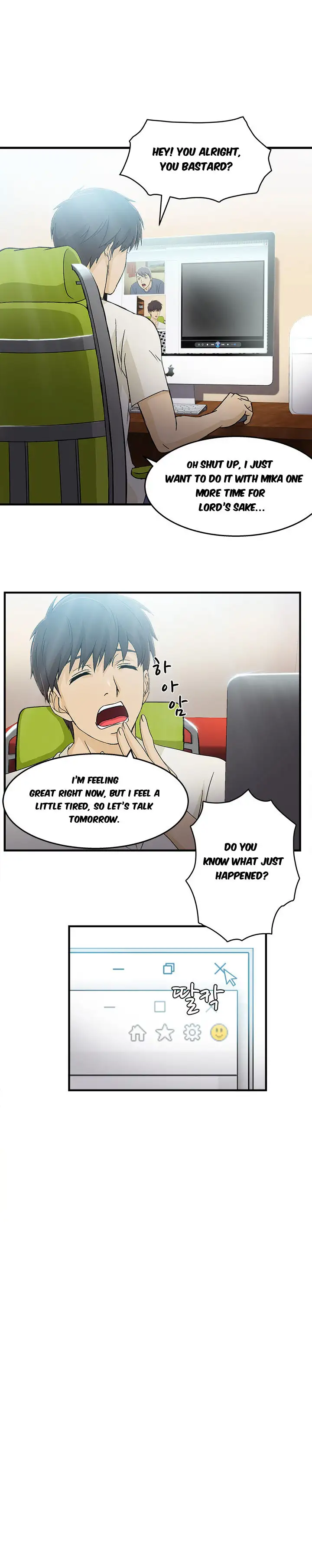 Seductive Uniform - Chapter 13 [photo 6] - MangaPorn