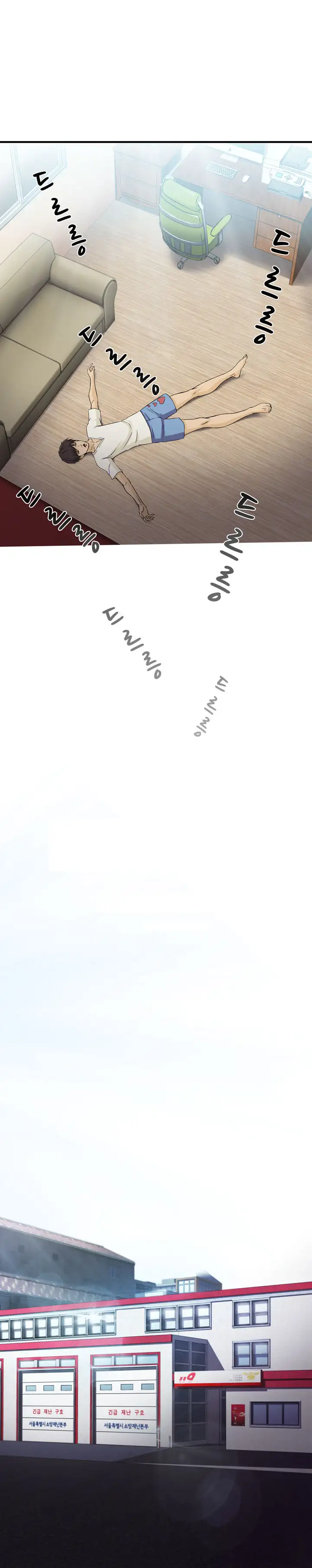 Seductive Uniform - Chapter 13 [photo 7] - MangaPorn