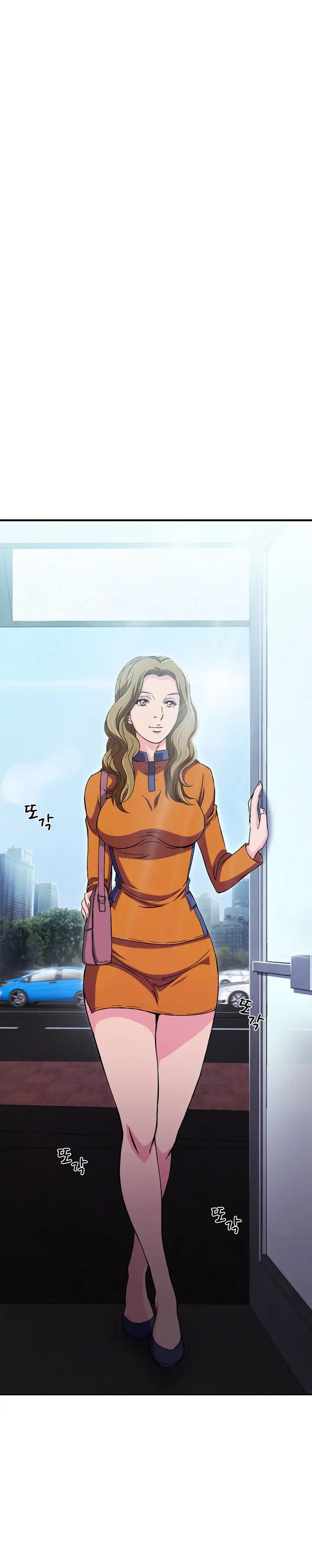 Seductive Uniform - Chapter 13 [photo 8] - MangaPorn