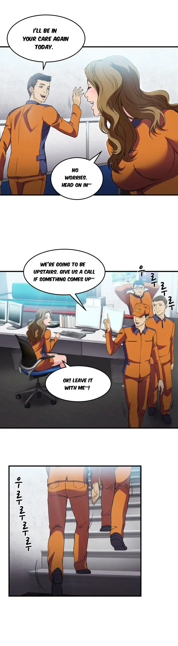 Seductive Uniform - Chapter 14 [photo 3] - MangaPorn