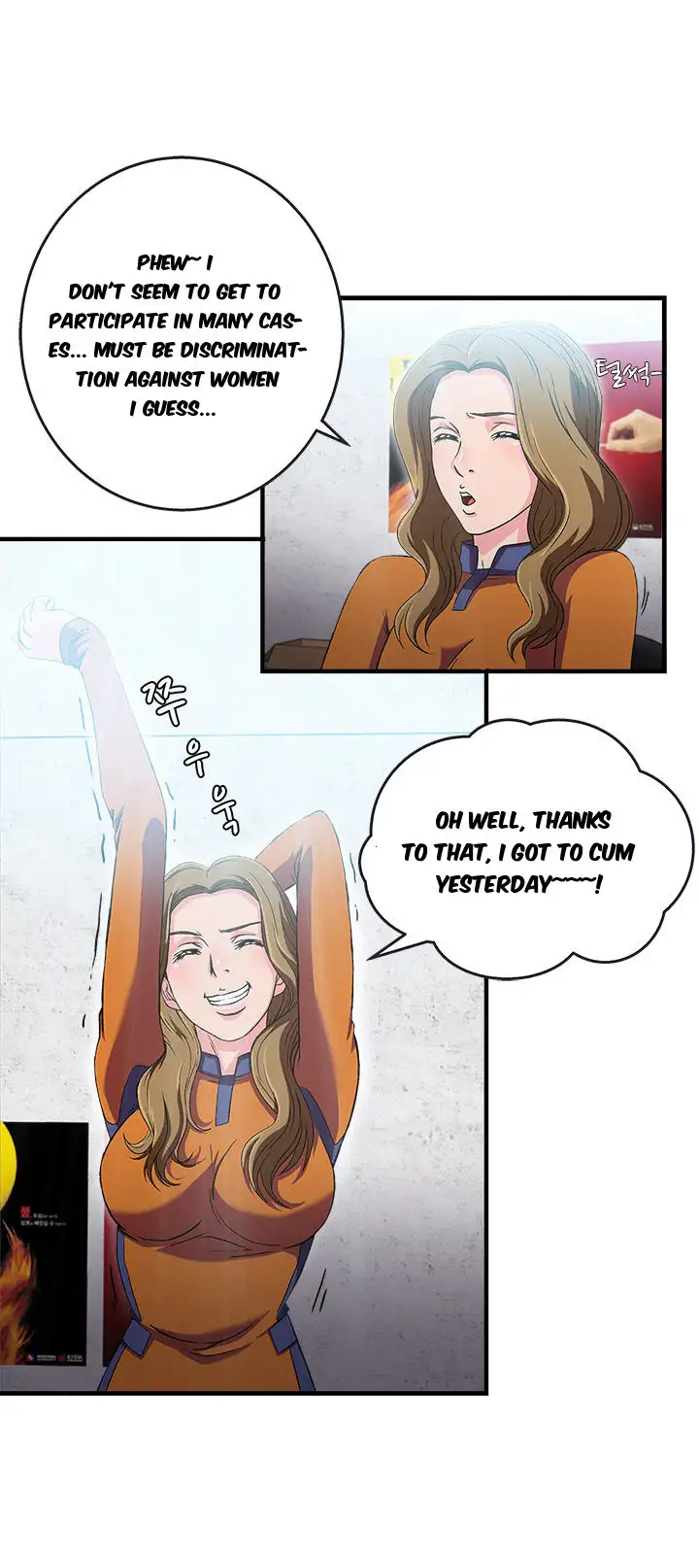 Seductive Uniform - Chapter 14 [photo 4] - MangaPorn