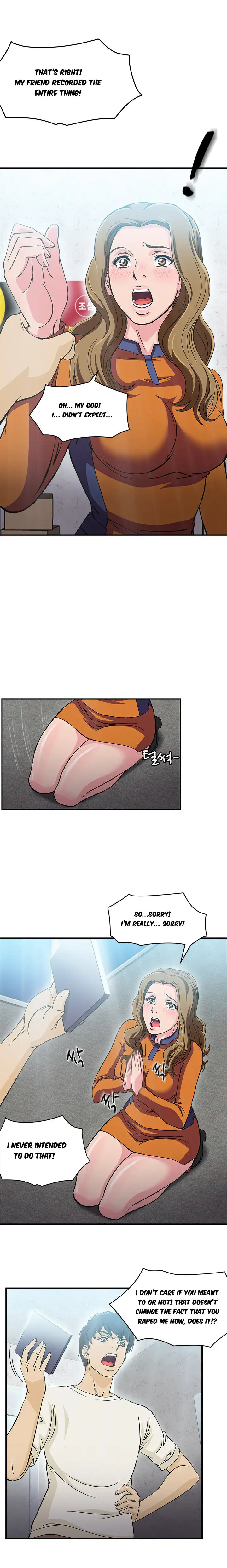 Seductive Uniform - Chapter 14 [photo 7] - MangaPorn