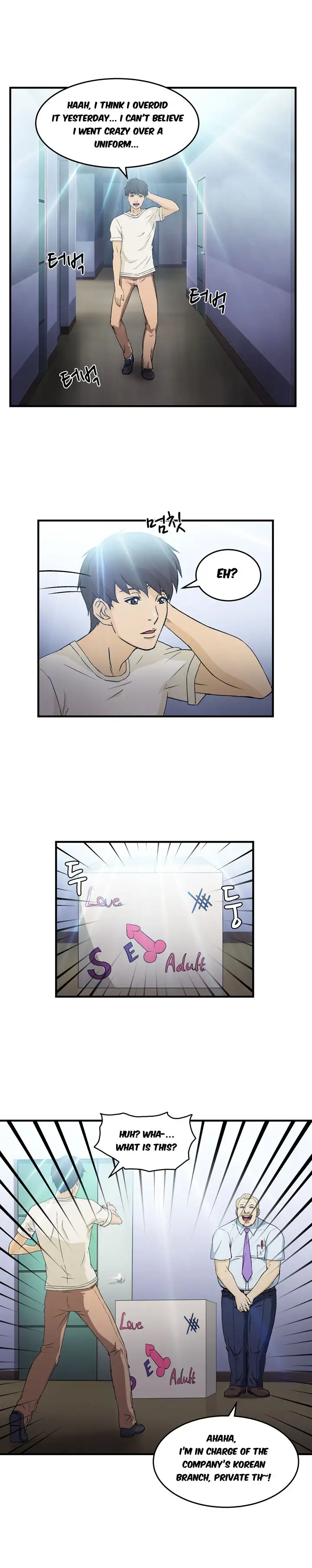 Seductive Uniform - Chapter 16 [photo 26] - MangaPorn