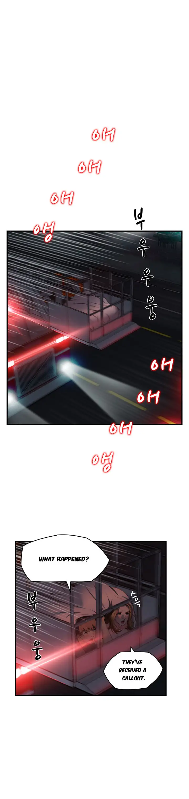 Seductive Uniform - Chapter 16 [photo 5] - MangaPorn