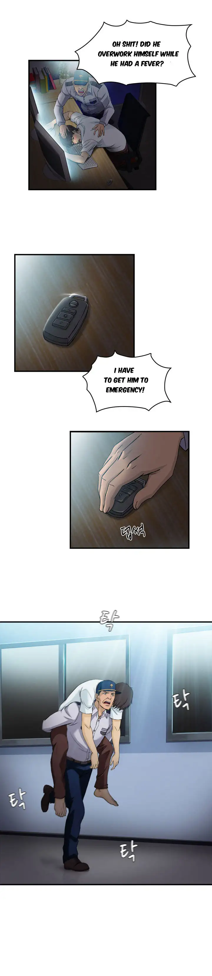 Seductive Uniform - Chapter 17 [photo 12] - MangaPorn