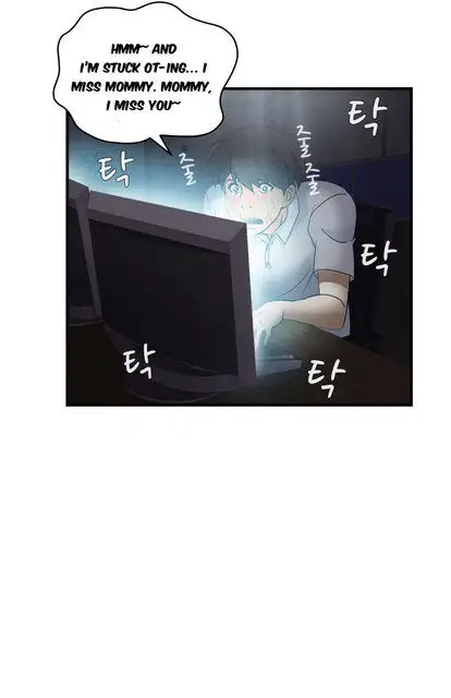 Seductive Uniform - Chapter 17 [photo 4] - MangaPorn