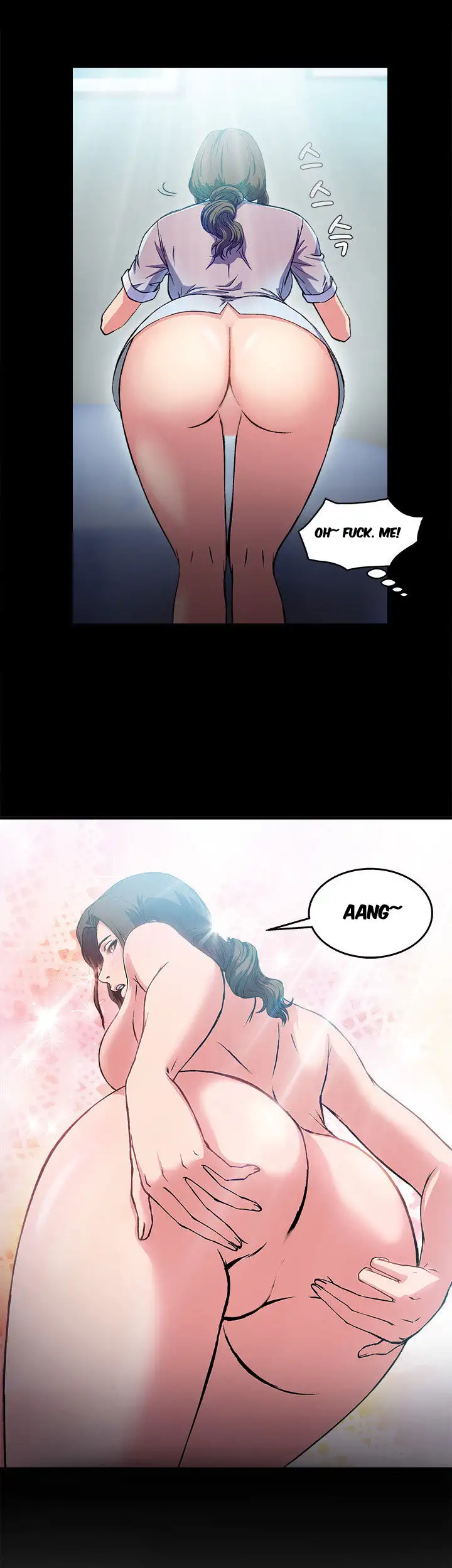 Seductive Uniform - Chapter 18 [photo 10] - MangaPorn