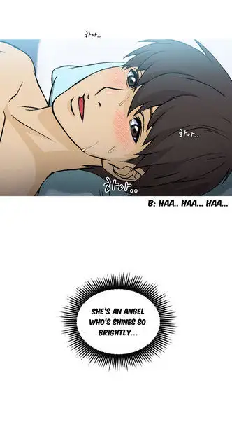 Seductive Uniform - Chapter 18 [photo 3] - MangaPorn