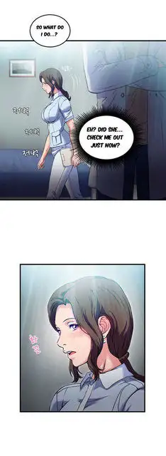 Seductive Uniform - Chapter 18 [photo 5] - MangaPorn