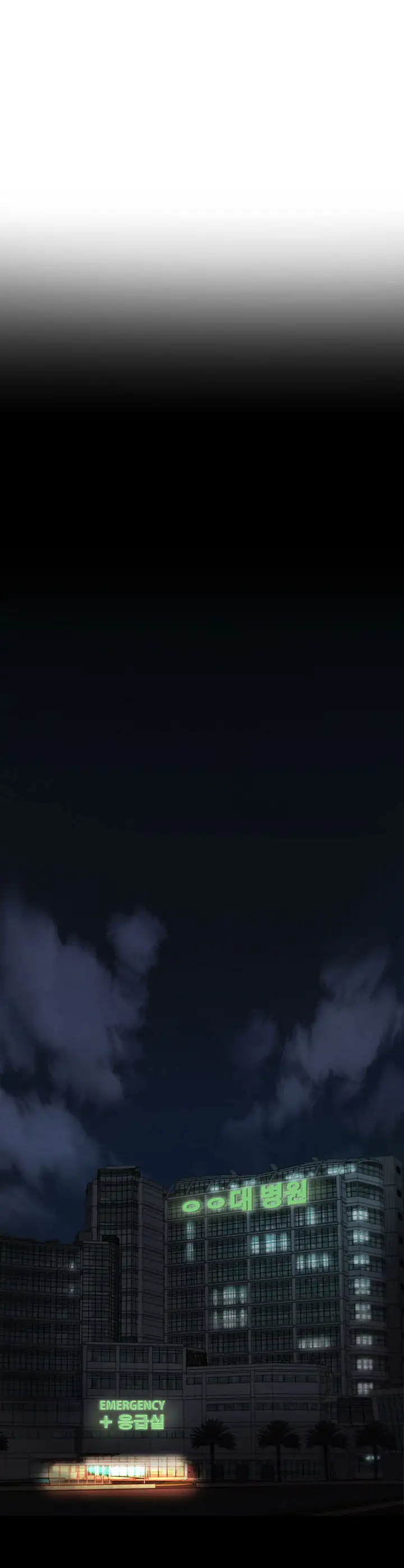 Seductive Uniform - Chapter 19 [photo 16] - MangaPorn