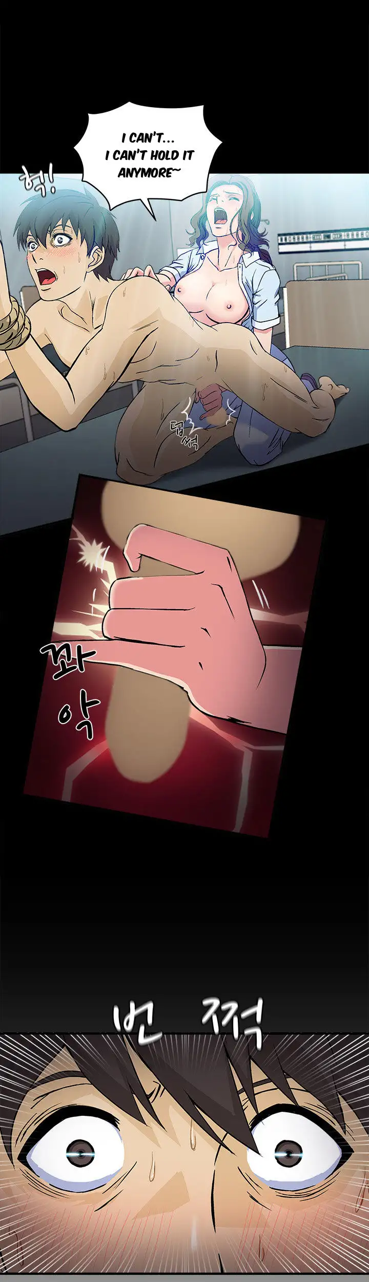 Seductive Uniform - Chapter 19 [photo 24] - MangaPorn