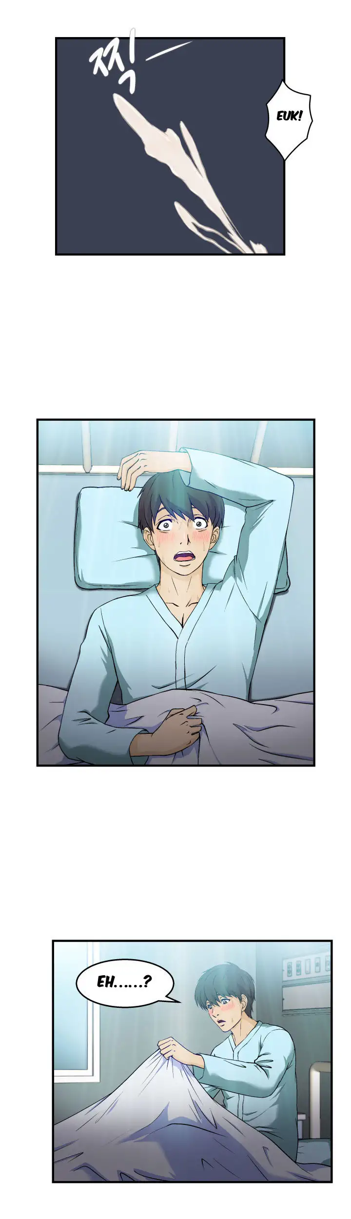 Seductive Uniform - Chapter 19 [photo 25] - MangaPorn