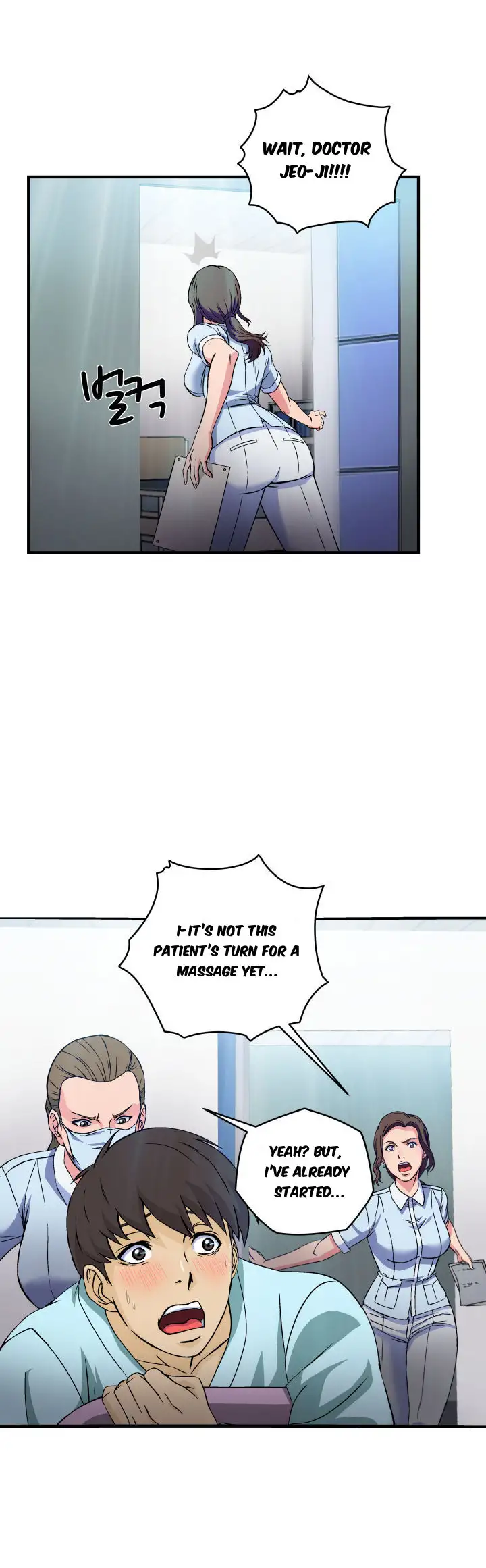 Seductive Uniform - Chapter 19 [photo 8] - MangaPorn