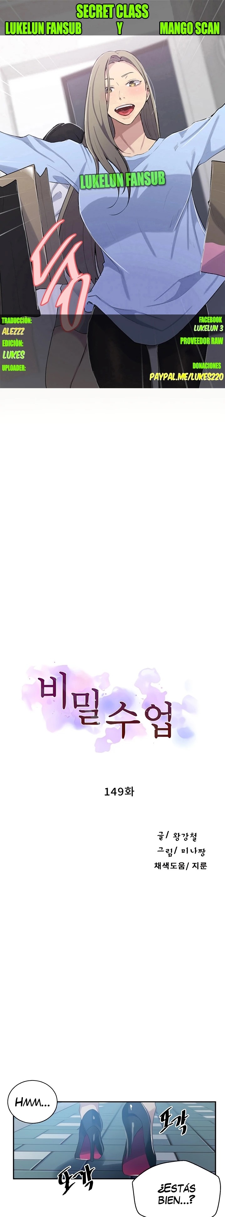 Secret Class Raw - Chapter 149 [photo 1] - MangaPorn