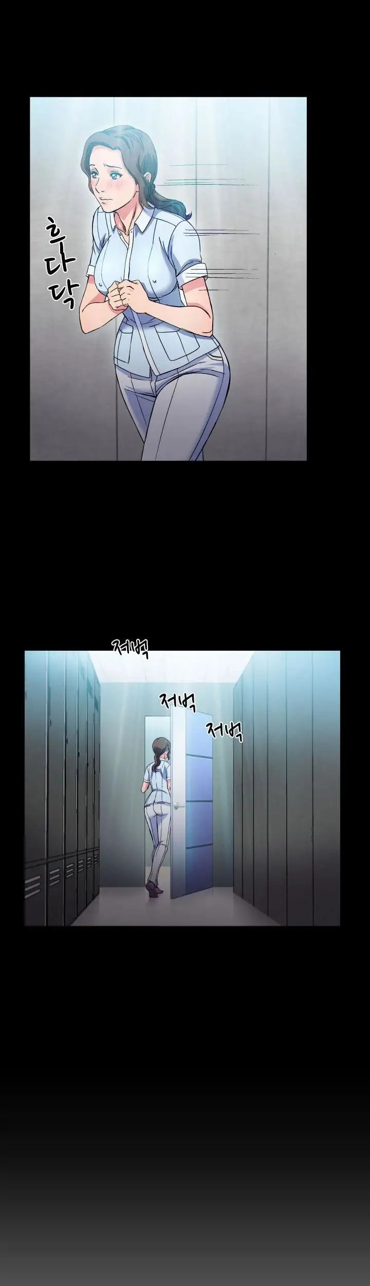 Seductive Uniform - Chapter 20 [photo 13] - MangaPorn