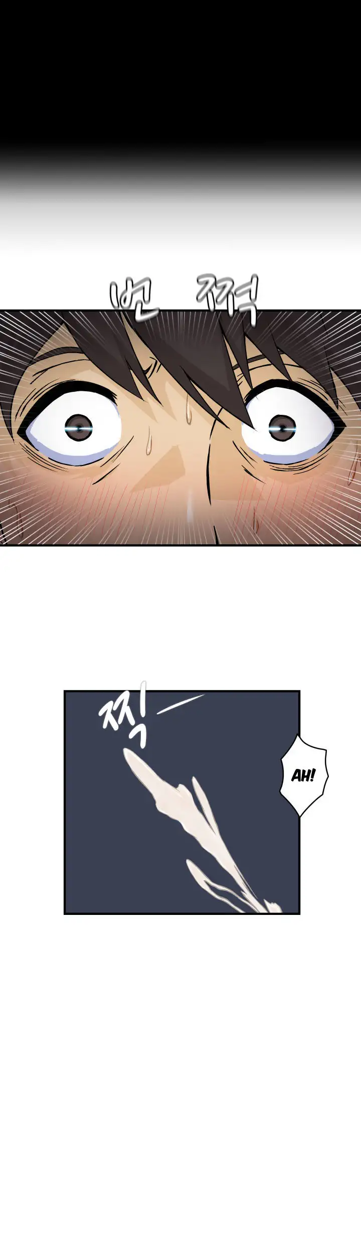 Seductive Uniform - Chapter 20 [photo 2] - MangaPorn