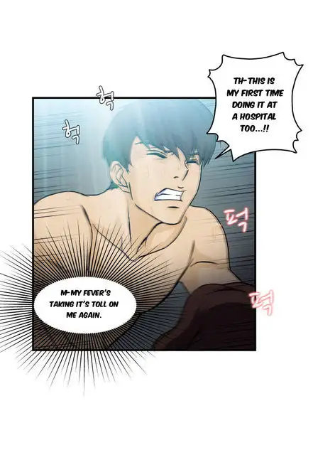 Seductive Uniform - Chapter 20 [photo 22] - MangaPorn