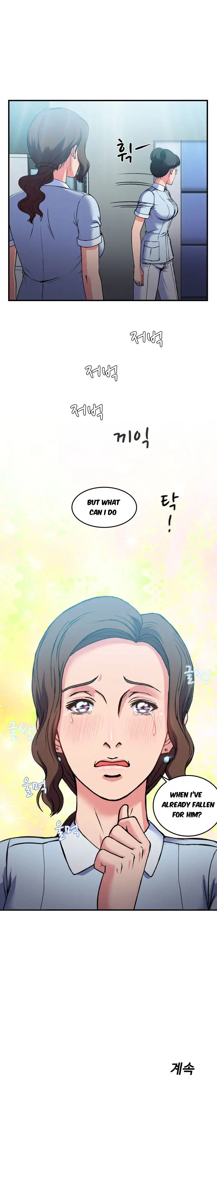 Seductive Uniform - Chapter 20 [photo 26] - MangaPorn