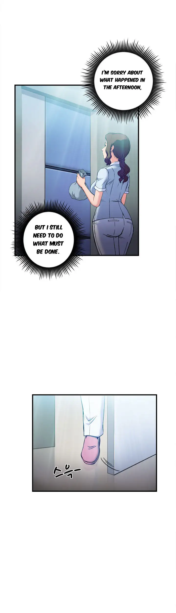 Seductive Uniform - Chapter 20 [photo 6] - MangaPorn