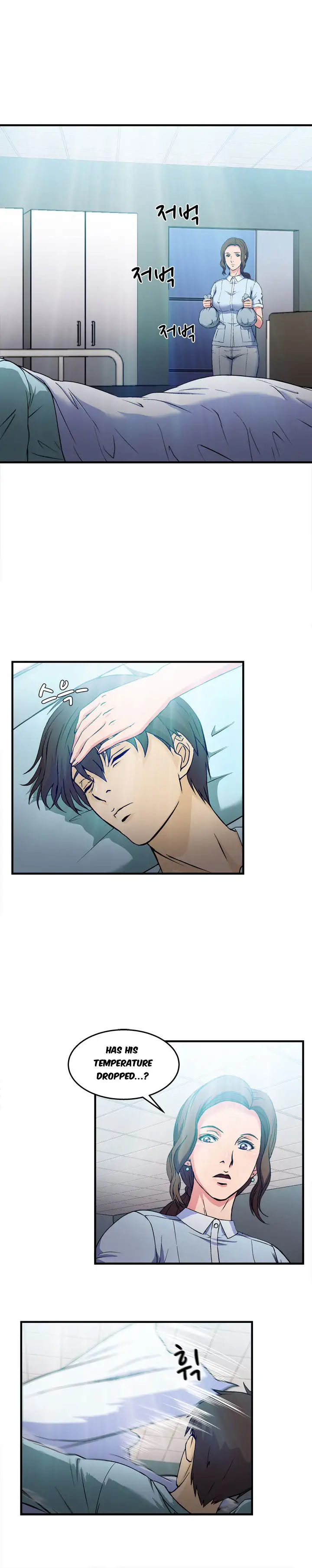 Seductive Uniform - Chapter 20 [photo 7] - MangaPorn