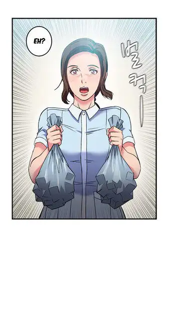 Seductive Uniform - Chapter 21 [photo 11] - MangaPorn