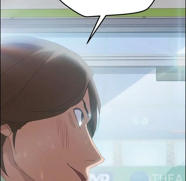 15 Minutes - Chapter 4 [photo 33] - MangaPorn