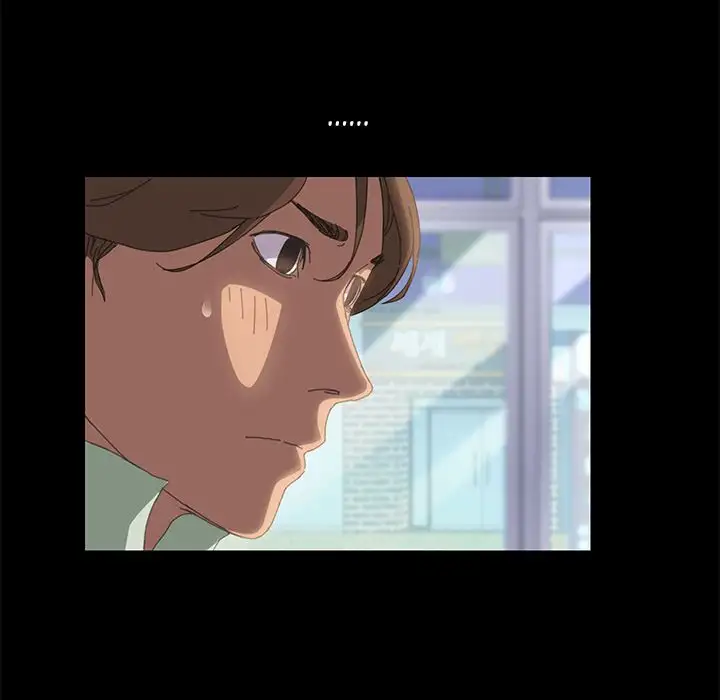 15 Minutes - Chapter 5 [photo 32] - MangaPorn