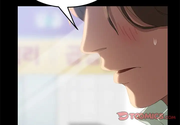 15 Minutes - Chapter 12 [photo 3] - MangaPorn