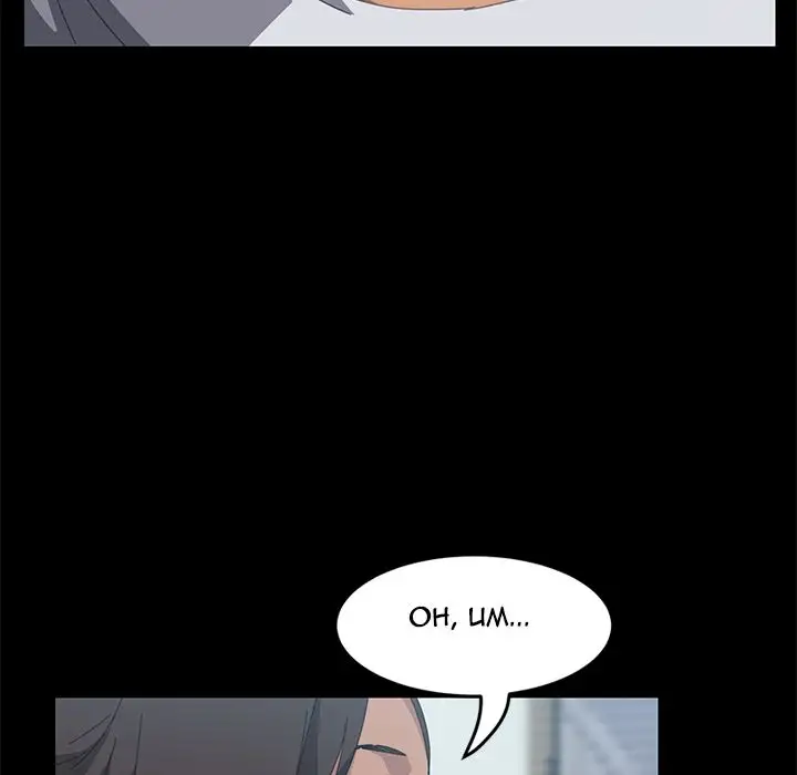 15 Minutes - Chapter 17 [photo 176] - MangaPorn