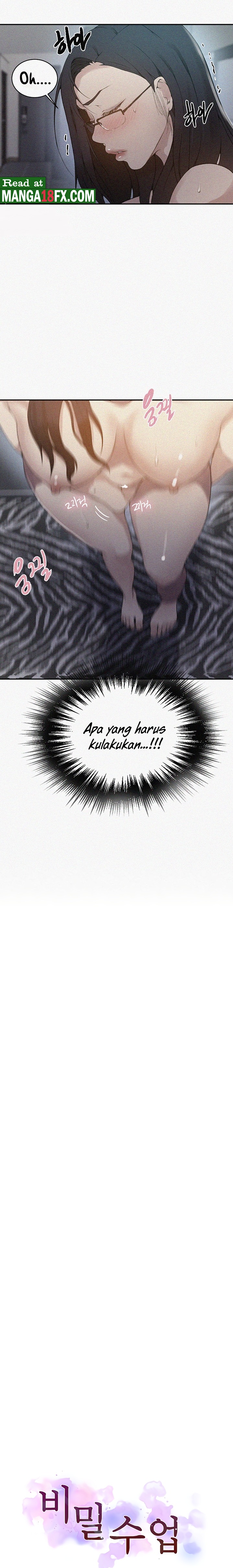 Secret Class Raw - Chapter 151 [photo 2] - MangaPorn