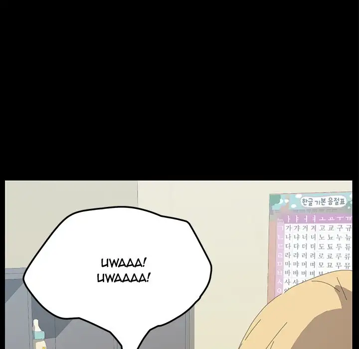 15 Minutes - Chapter 30 [photo 74] - MangaPorn